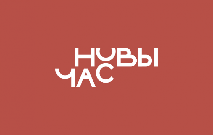 Работа 3522776