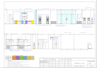 Проектирование розничного отделения банка