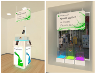 Продвижение Xperia Active в "Связном". Промо оборудование