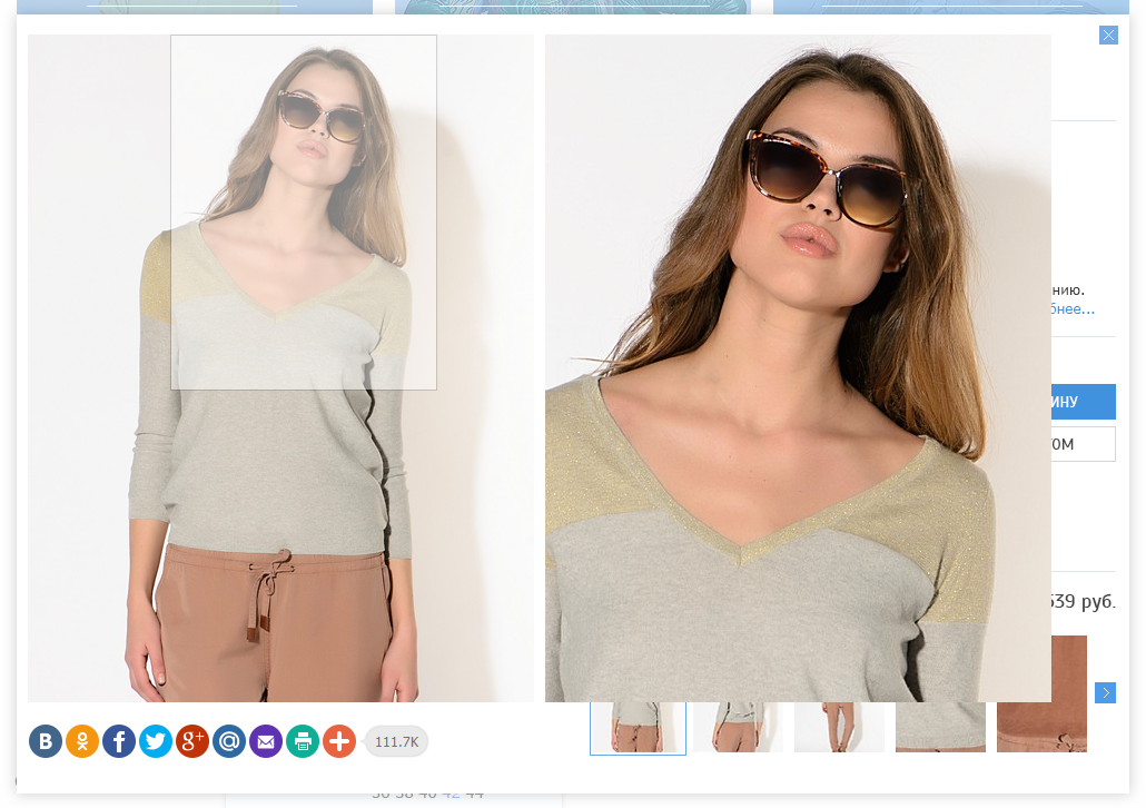 lightbox-zoom.png
