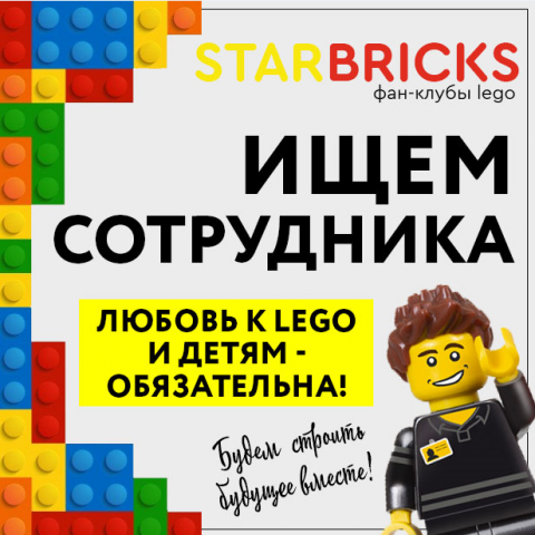 Работа 3389932