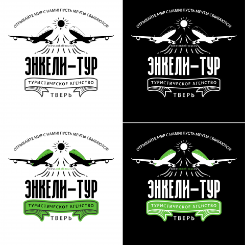 Работа 3389942