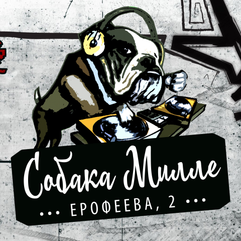 Аватарка для сообщества клуба