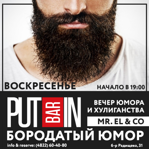 Работа 3389952