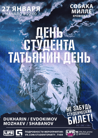 Работа 3389951