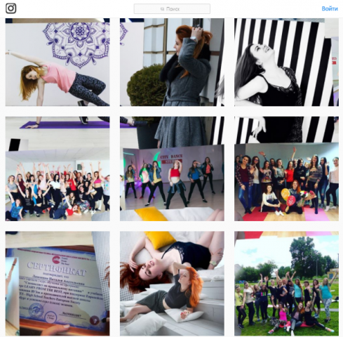 Создание бесшовного коллажа для Instagram