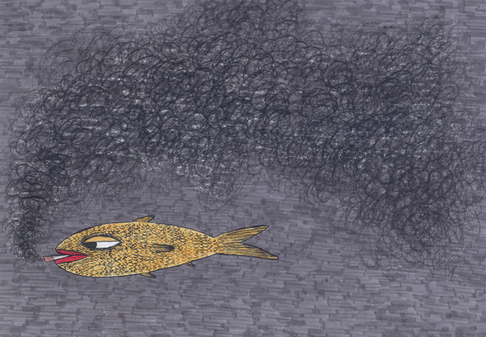 рыба испортилась