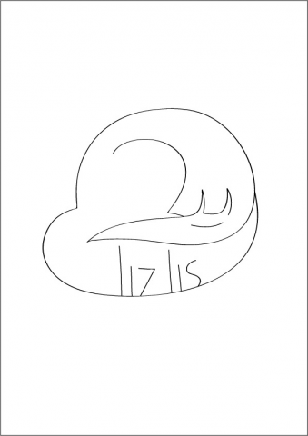 логотип проекта LizLis