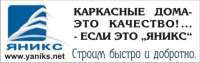 модуль на сайт