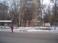 вывеска для сети социальных аптек