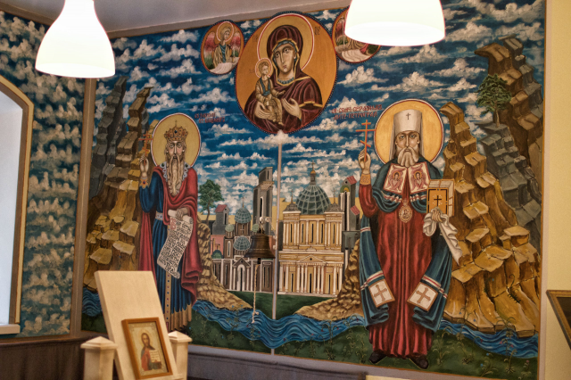 Фреска домового храма в Александро-Невской Лавре