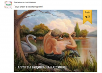 конкурс_Timotei