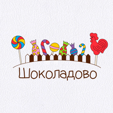 Работа 3434177