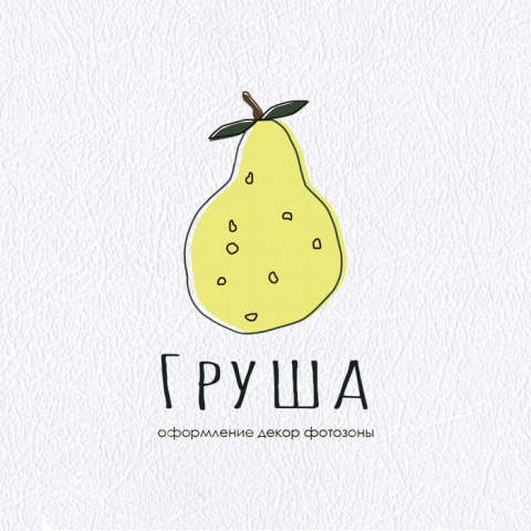 Работа 3434174
