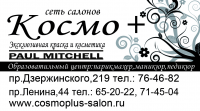 Работа 2652378