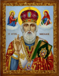 икона Св. Николай