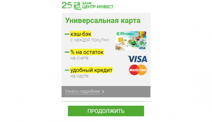card