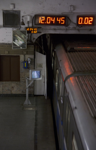 Работа 3527504