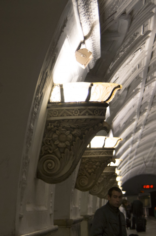 Работа 3527503