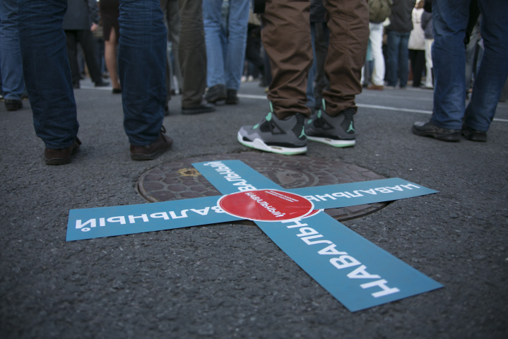 Митинг Навального, 2013