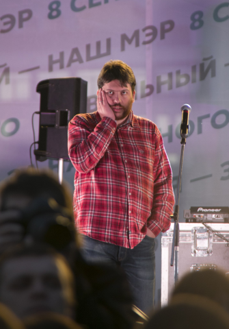 Работа 3527498
