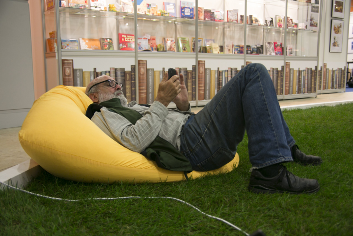 Книжная выставка на ВДНХ