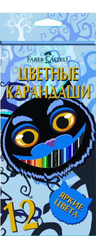 Дизайн упаковки для карандашей "Чеширский кот"
