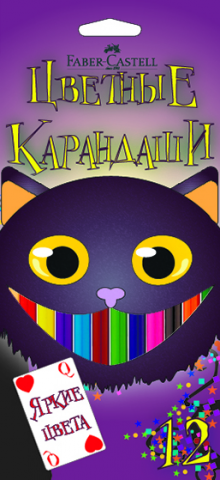 Дизайн упаковки для карандашей