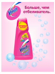 Работа 2898250