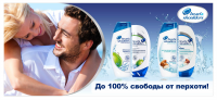 Банер
