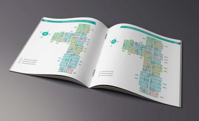 Буклет нового жилого комплекса бизнес-класса