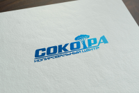 Логотип копировального центра "Сокотра"
