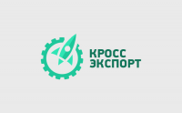 пап
