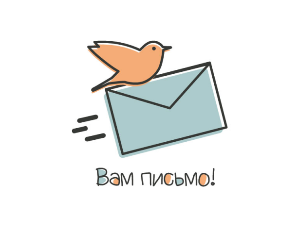 Работа 3513797