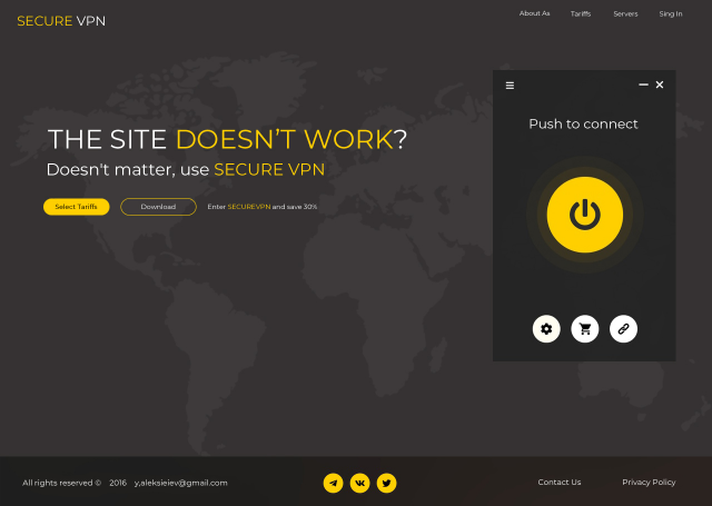 VPN