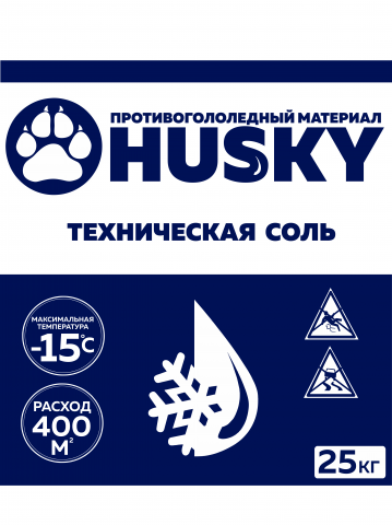 Упаковка для противогололедных реагентов ТМ "HUSKY"