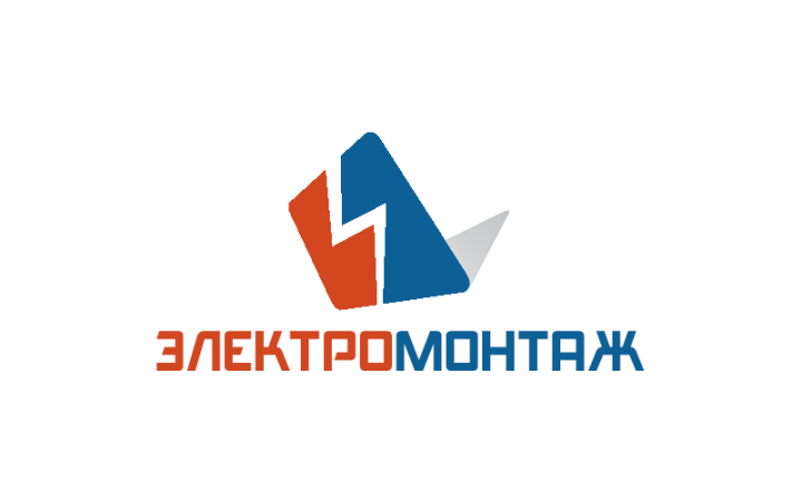 ЭлектроМонтаж