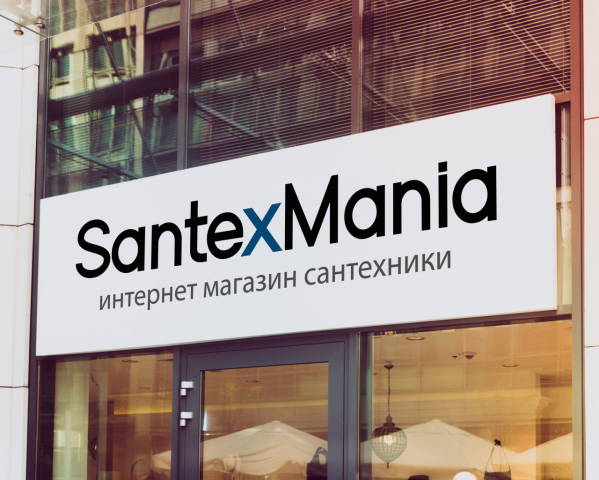 Разработка логотипа для SantexMania