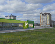 Работа 2127837