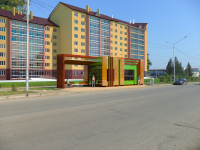 Работа 2127827