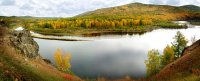 р. Амазар