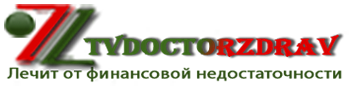 Фотошоп