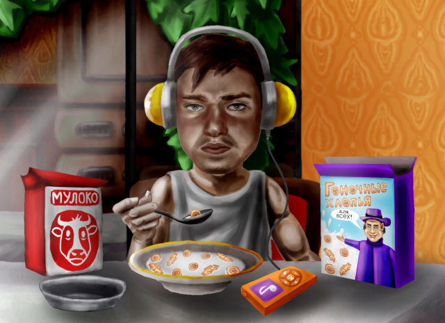 Мультик "Андрей-Дурак"