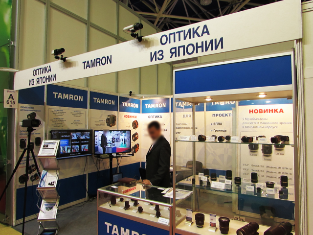 Оформление стенда ООО ТАМРОН