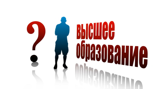ИМЭФ