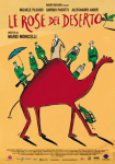 Розы пустыни ("Le rose del deserto")