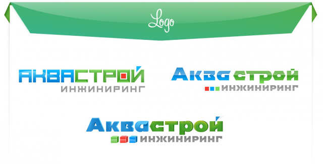 Лого АКВАСТРОЙ