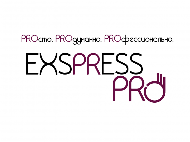 Логотип для Event агенства