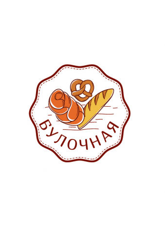 Логотип для Булочной