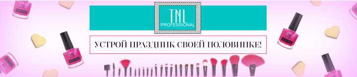 Баннер для сайта